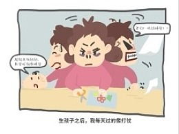 探索“也有個三”的ZCOOL網(wǎng)站設(shè)計風(fēng)格